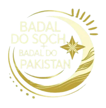 Collaboration Logo 3